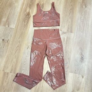 DYI Rusty Brown and Metallic Activewear Set